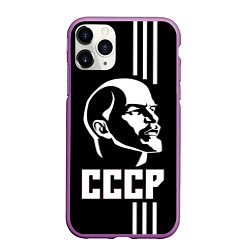Чехол iPhone 11 Pro матовый СССР Ленин, цвет: 3D-фиолетовый
