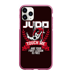 Чехол iPhone 11 Pro матовый Judo: Touch Me, цвет: 3D-малиновый