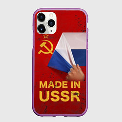 Чехол iPhone 11 Pro матовый MADE IN USSR, цвет: 3D-фиолетовый