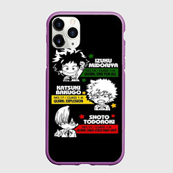 Чехол iPhone 11 Pro матовый Boku no Hero Academia, цвет: 3D-фиолетовый