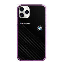 Чехол iPhone 11 Pro матовый BMW, цвет: 3D-фиолетовый