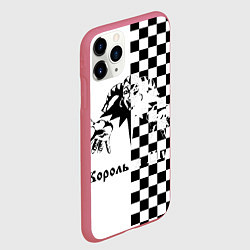 Чехол iPhone 11 Pro матовый Король и Шут, цвет: 3D-малиновый — фото 2