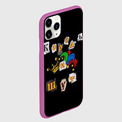 Чехол iPhone 11 Pro матовый Король и Шут Анархия спина, цвет: 3D-фиолетовый — фото 2