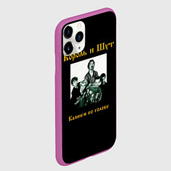 Чехол iPhone 11 Pro матовый Король и шут, цвет: 3D-фиолетовый — фото 2