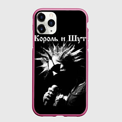 Чехол iPhone 11 Pro матовый Король и Шут Анархия спина, цвет: 3D-малиновый