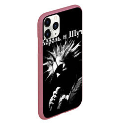 Чехол iPhone 11 Pro матовый Король и Шут Анархия спина, цвет: 3D-малиновый — фото 2
