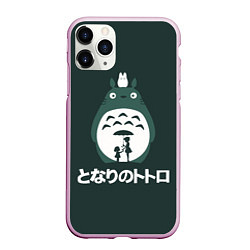 Чехол iPhone 11 Pro матовый Totoro, цвет: 3D-розовый