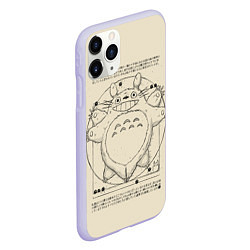 Чехол iPhone 11 Pro матовый Totoro, цвет: 3D-светло-сиреневый — фото 2