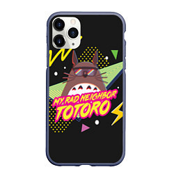 Чехол iPhone 11 Pro матовый Totoro My rad ne ighbor, цвет: 3D-серый
