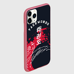 Чехол iPhone 11 Pro матовый Тхэквондо, цвет: 3D-малиновый — фото 2