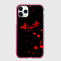 Чехол iPhone 11 Pro матовый АлисА, цвет: 3D-малиновый