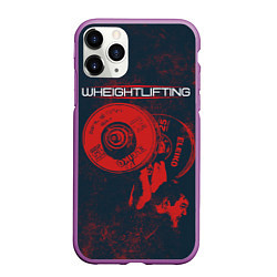 Чехол iPhone 11 Pro матовый Тяжелая атлетика, цвет: 3D-фиолетовый