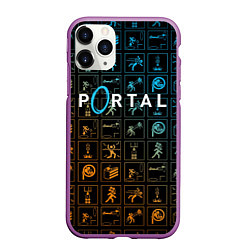 Чехол iPhone 11 Pro матовый PORTAL, цвет: 3D-фиолетовый