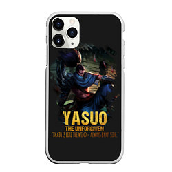 Чехол iPhone 11 Pro матовый Yasuo, цвет: 3D-белый