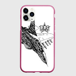 Чехол iPhone 11 Pro матовый ВВС России, цвет: 3D-малиновый