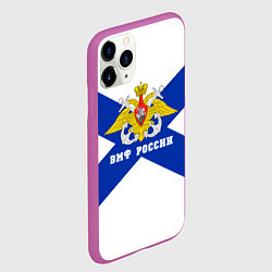 Чехол iPhone 11 Pro матовый ВМФ России, цвет: 3D-фиолетовый — фото 2