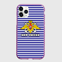 Чехол iPhone 11 Pro матовый Тельняшка ВМФ, цвет: 3D-фиолетовый