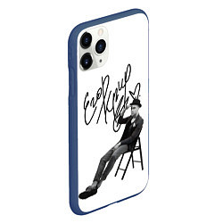 Чехол iPhone 11 Pro матовый Егор Крид, цвет: 3D-тёмно-синий — фото 2