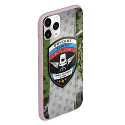 Чехол iPhone 11 Pro матовый Офисные войска, цвет: 3D-розовый — фото 2