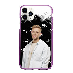 Чехол iPhone 11 Pro матовый Егор Крид, цвет: 3D-фиолетовый