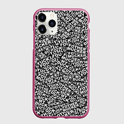 Чехол iPhone 11 Pro матовый Yuck Fou! Fothermucker!, цвет: 3D-малиновый