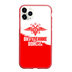 Чехол iPhone 11 Pro матовый Внутренние Войска, цвет: 3D-красный