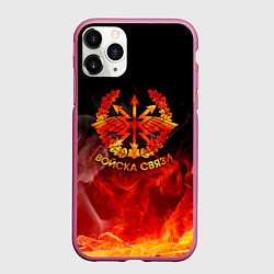 Чехол iPhone 11 Pro матовый Войска связи, цвет: 3D-малиновый