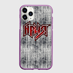 Чехол iPhone 11 Pro матовый Ария, цвет: 3D-фиолетовый