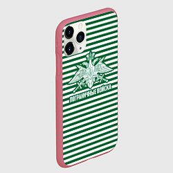 Чехол iPhone 11 Pro матовый Пограничные Войска, цвет: 3D-малиновый — фото 2