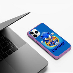 Чехол iPhone 11 Pro матовый SONIC, цвет: 3D-фиолетовый — фото 2