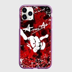 Чехол iPhone 11 Pro матовый Алиса, цвет: 3D-фиолетовый