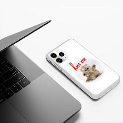 Чехол iPhone 11 Pro матовый Kiss me cat, цвет: 3D-белый — фото 2