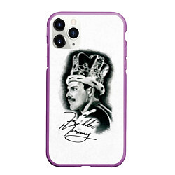Чехол iPhone 11 Pro матовый Queen, цвет: 3D-фиолетовый
