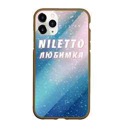 Чехол iPhone 11 Pro матовый NILETTO, цвет: 3D-коричневый