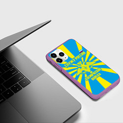Чехол iPhone 11 Pro матовый Космические войска, цвет: 3D-фиолетовый — фото 2