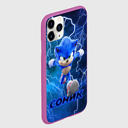 Чехол iPhone 11 Pro матовый SONIC, цвет: 3D-фиолетовый — фото 2