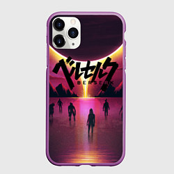 Чехол iPhone 11 Pro матовый BERSERK, цвет: 3D-фиолетовый