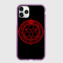 Чехол iPhone 11 Pro матовый SILENT HILL, цвет: 3D-фиолетовый