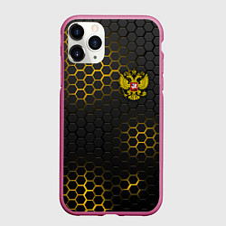 Чехол iPhone 11 Pro матовый РОССИЯ, цвет: 3D-малиновый