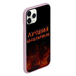 Чехол iPhone 11 Pro матовый Лучший шашлычник, цвет: 3D-розовый — фото 2