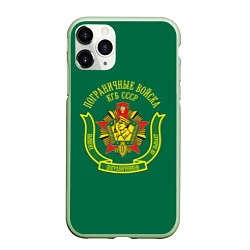Чехол iPhone 11 Pro матовый Пограничные Войска КГБ СССР, цвет: 3D-салатовый