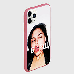 Чехол iPhone 11 Pro матовый Borsch, цвет: 3D-малиновый — фото 2