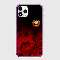 Чехол iPhone 11 Pro матовый СССР, цвет: 3D-фиолетовый