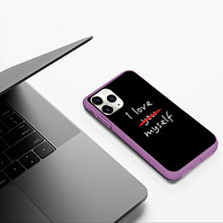 Чехол iPhone 11 Pro матовый I Love myself, цвет: 3D-фиолетовый — фото 2