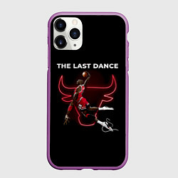 Чехол iPhone 11 Pro матовый ПОСЛЕДНИЙ ТАНЕЦ, цвет: 3D-фиолетовый