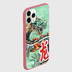 Чехол iPhone 11 Pro матовый Изумрудный дракон, цвет: 3D-малиновый — фото 2