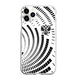 Чехол iPhone 11 Pro матовый Россия, цвет: 3D-белый