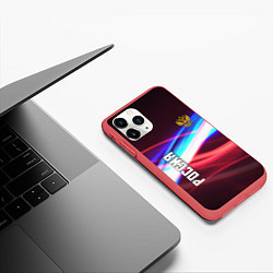 Чехол iPhone 11 Pro матовый RUSSIA SPORT, цвет: 3D-красный — фото 2