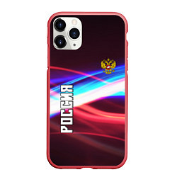 Чехол iPhone 11 Pro матовый RUSSIA SPORT, цвет: 3D-красный