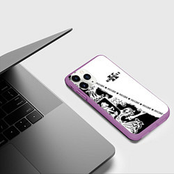 Чехол iPhone 11 Pro матовый Кирилл, цвет: 3D-фиолетовый — фото 2